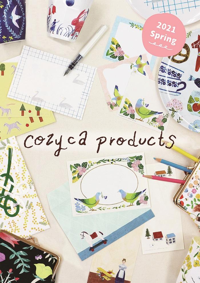 202103-G2-cozycaproducts.jpg