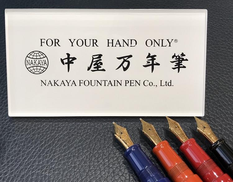 20220610-G3-nakaya-evthumb.jpg