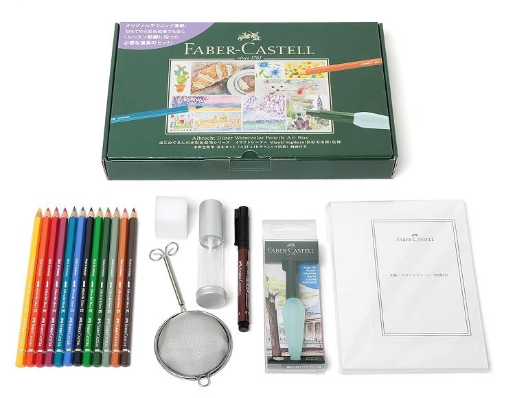 G.Itoya 7階 夏の思い出に、人気の水彩色鉛筆、コピックをプロから学