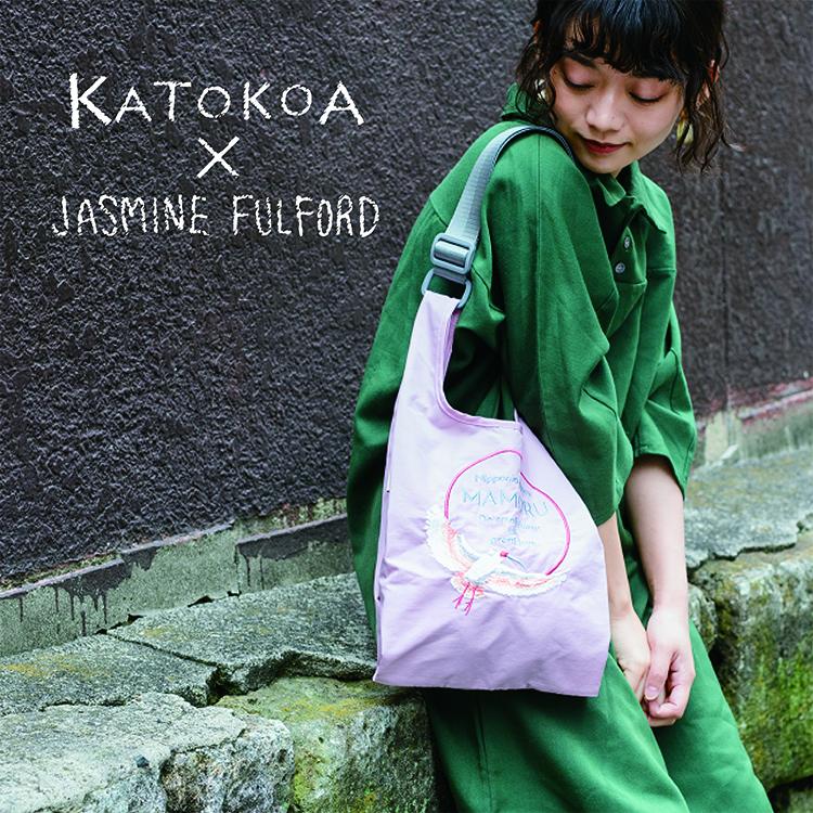 2点おまとめ⭐︎専用⭐︎シャカシャカトートバッグ ｼｬｶｼｬｶ2層式ｸﾘｱﾄｰﾄ（トートバッグ）｜FUNALIVE（ファンアライブ