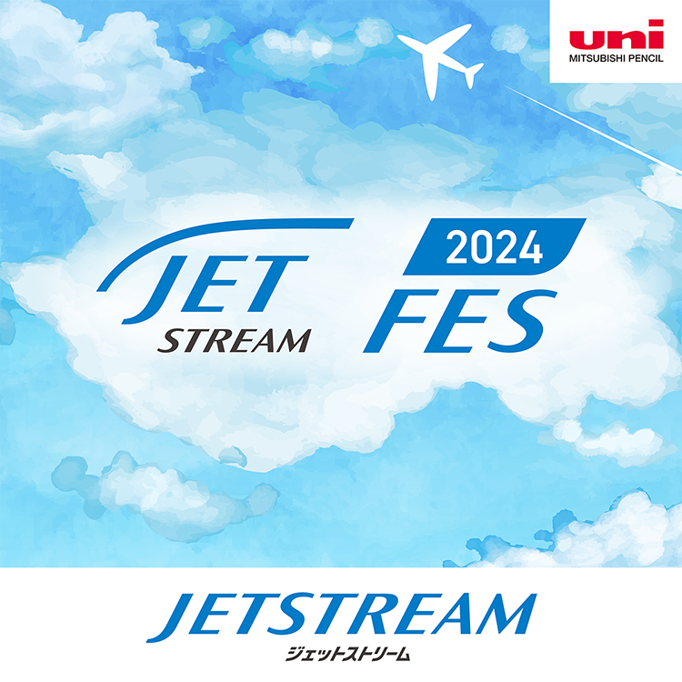 20240814_GB1_JETFES_01.png