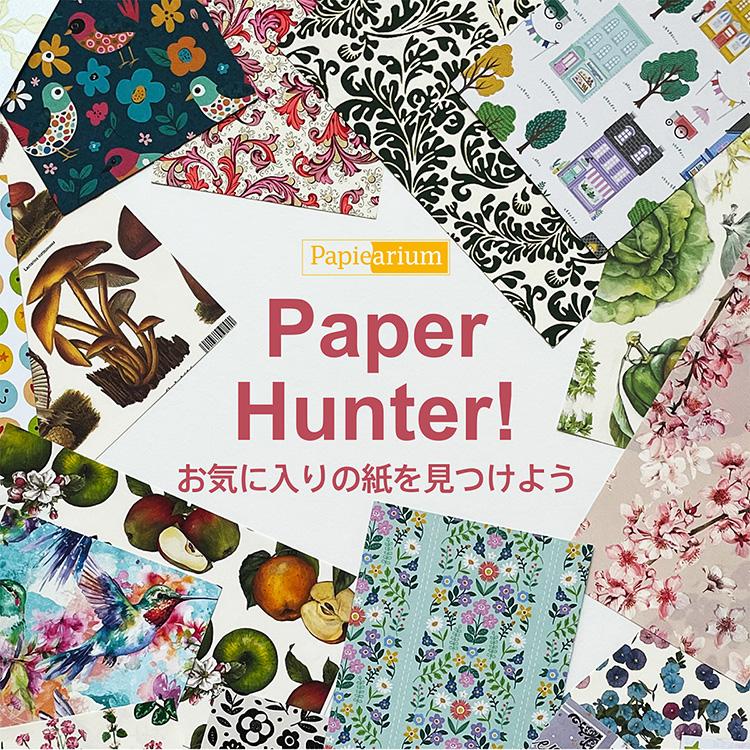 20241001_G8_PaperHunter2024_01.jpg