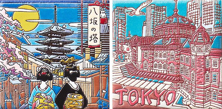 20250116_G2_tabisurumagnet_02.jpg