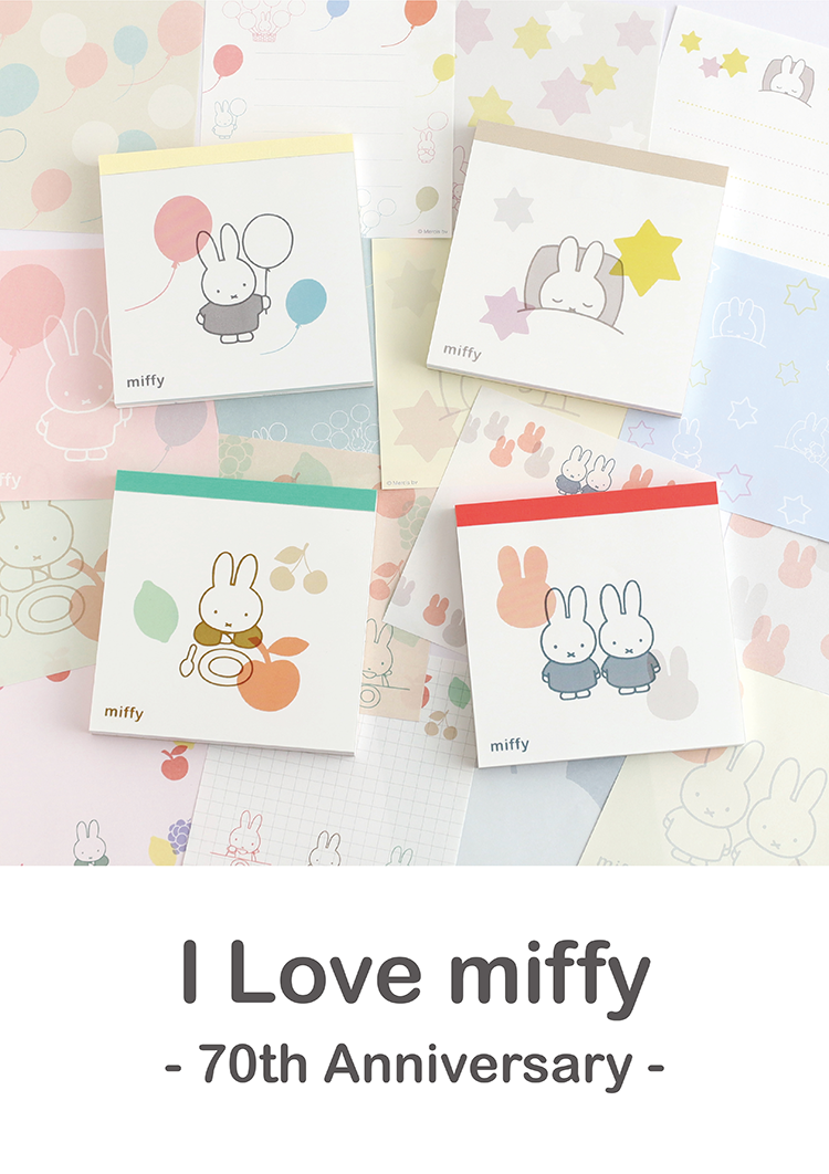 20250618_G2_miffy0.png