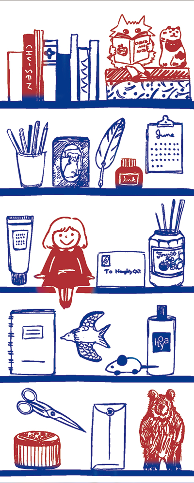 20250619_G1_nijuyura02.png