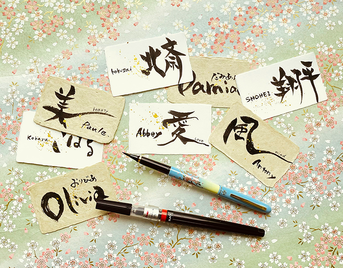20250703_G7_shodo0.png