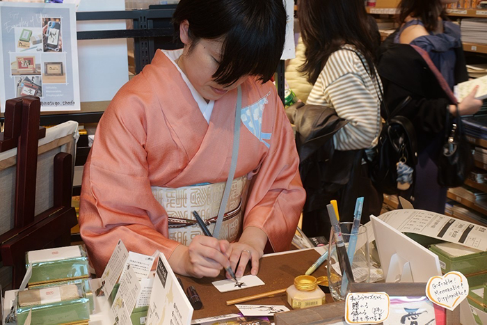 20250703_G7_shodo2.png