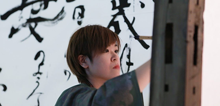 20250703_G7_shodo4.png