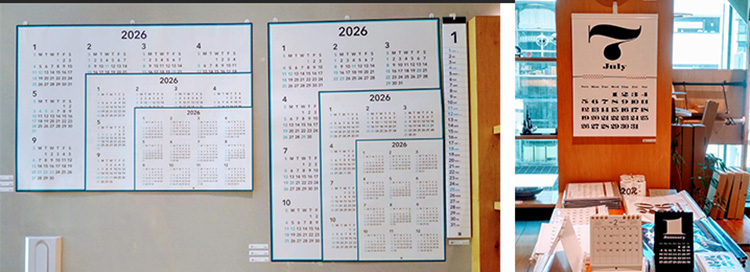 20250902_G6_calender6.jpg