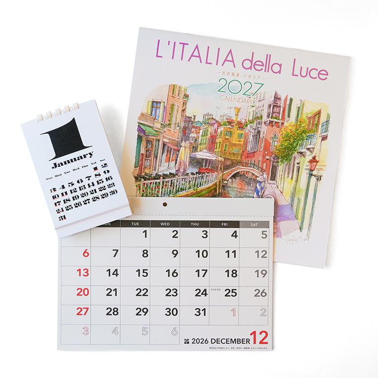 20260902_G6_calender02.jpg