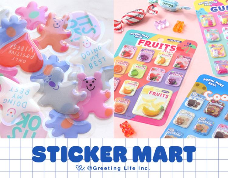 20260916_G2_STICKER MART_01.jpg