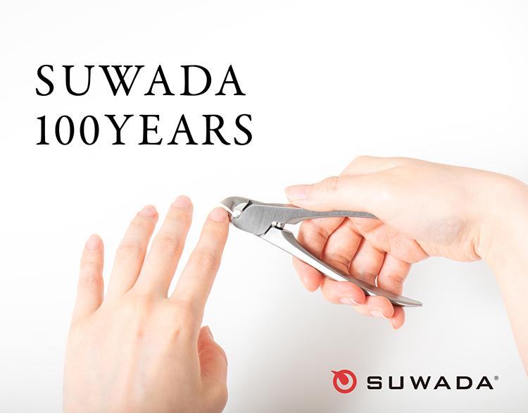 261015_G1_SUWADA_01.jpg