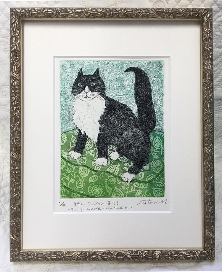 title「立ち猫」 物足りなかっ 額無し銅版画