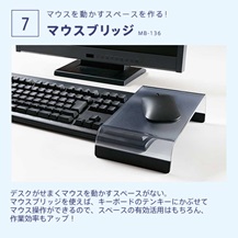 20170425K.Itoya3階_10.jpg