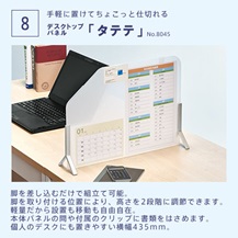 20170425K.Itoya3階_11.jpg