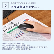 20170425K.Itoya3階_9.jpg