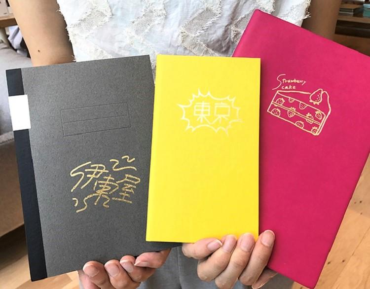 伊東屋オリジナル楕円コンパス Yahoo!オークション - 伊東屋 ITOYA ダエンコンパス 楕円