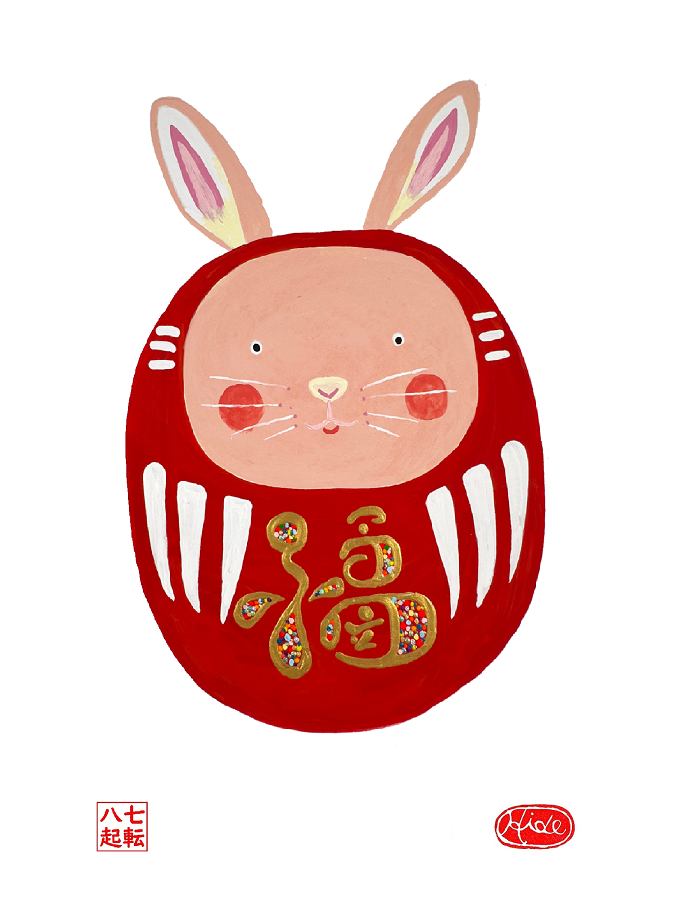 20230112-KB1-urakami-5.PNG