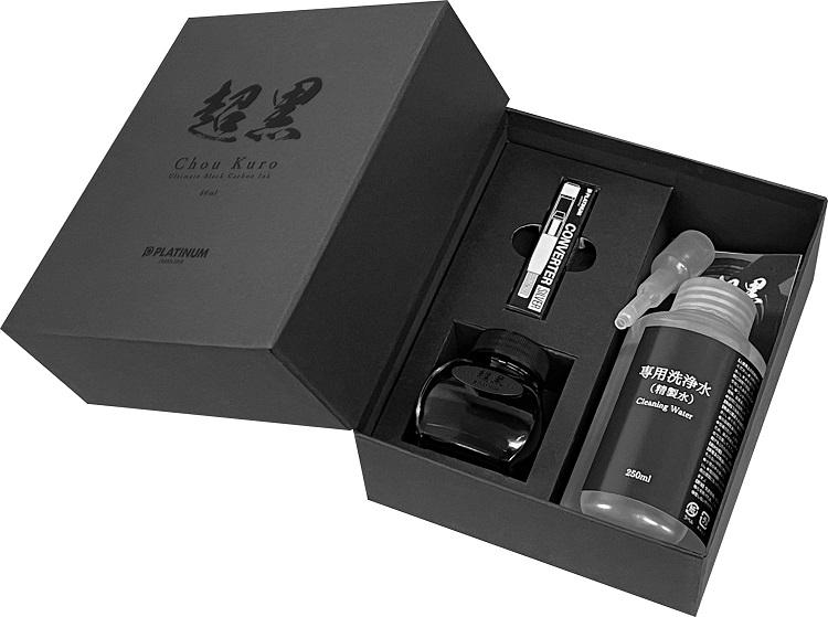  Platinum Carbon Ink Bottle 60ml - Black : Everything Else