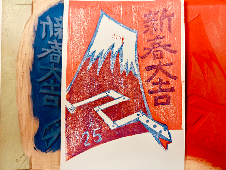 20241016_G6_mokuseihanga02.png