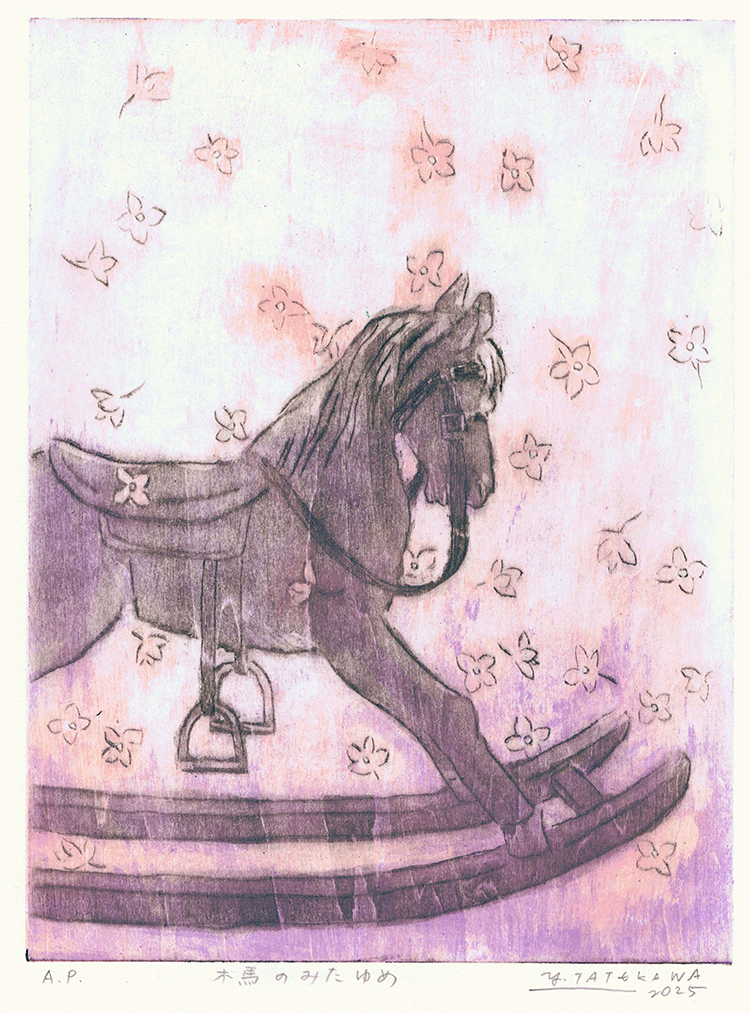 20250901_KB1_tatekawa03.png