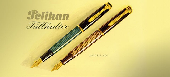 Pelikan 万年筆