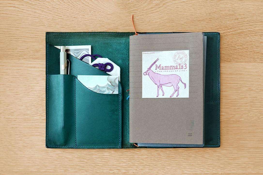 ペーパーリパブリック