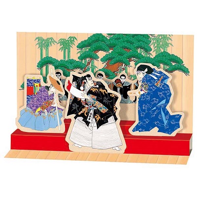 福井朝日堂