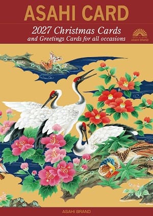 カタログの表紙画像　福井朝日堂