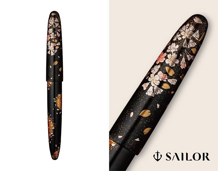 画像 セーラー万年筆 蒔絵万年筆「花筏」