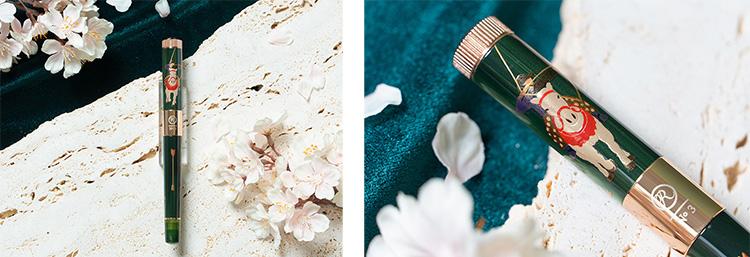 画像 ROMEO No.3 高蒔絵 万年筆 午