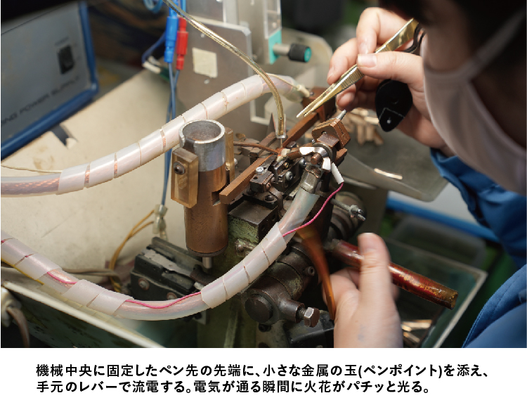 ペンポイント溶接機械