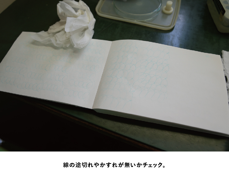 筆記テスト中の写真2