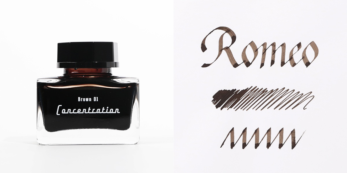 インク「Concentration」