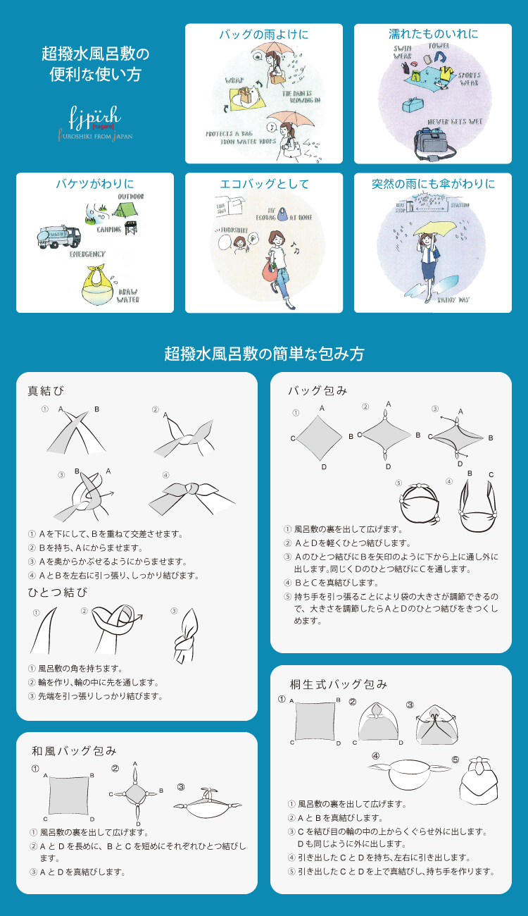特集 伊東屋オンラインストア 特集 伊東屋オンラインストア