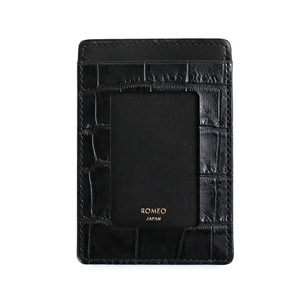 ロメオ　クロコ型押し　パスケース