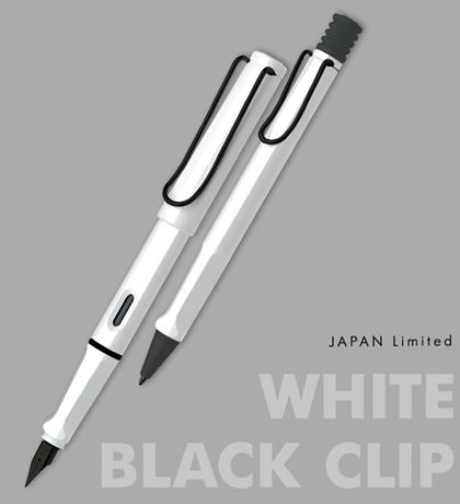 特集 伊東屋オンラインストア 特集 伊東屋オンラインストア
