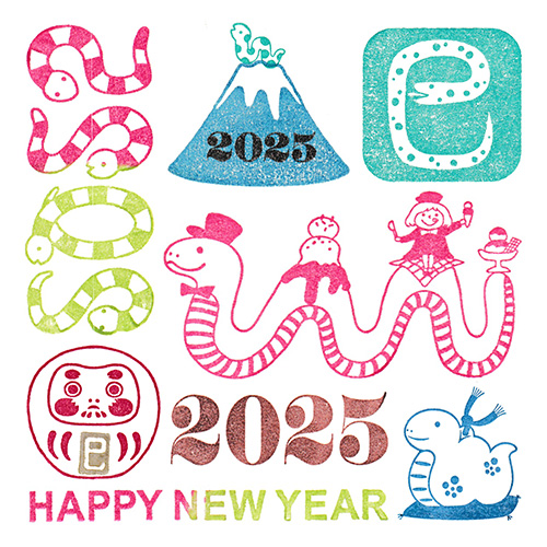 年賀印2025