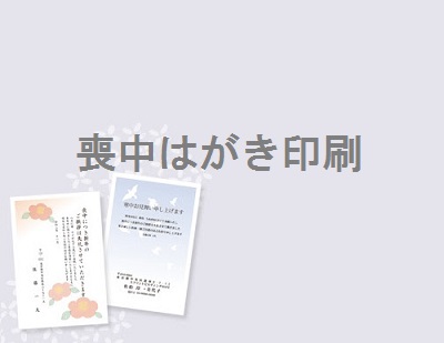 特集 伊東屋オンラインストア 特集 伊東屋オンラインストア