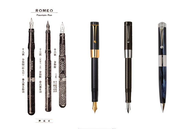 ☆新品未使用☆ 伊東屋 ROMEO No．3ボールペン - icaten.gob.mx