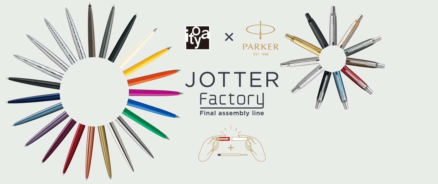 JOTTER Factory -Final assembly line-