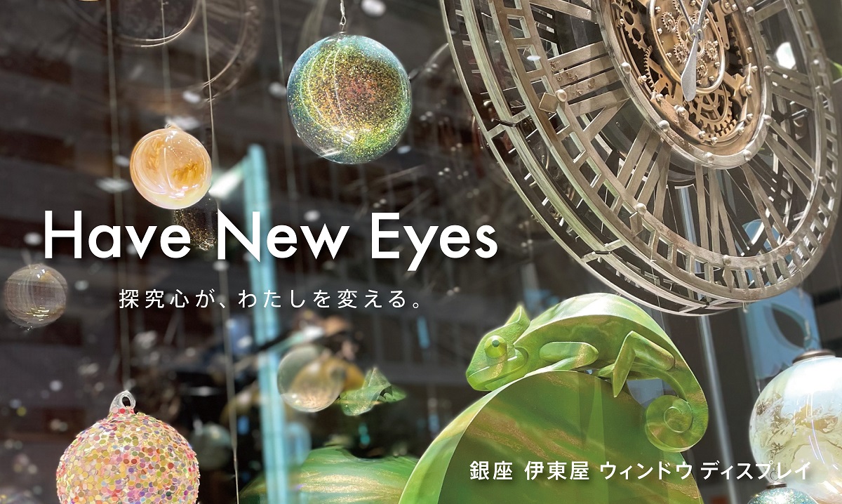 銀座伊東屋ウィンドウディスプレイ