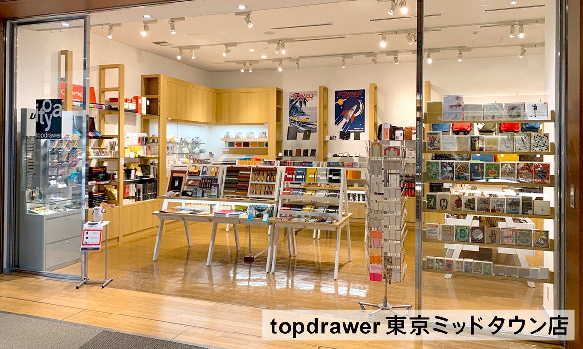 topdrawer東京ミッドタウン店