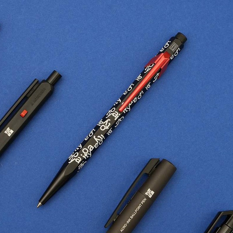 伊東屋限定 カランダッシュ 849ボールペン モノグラム