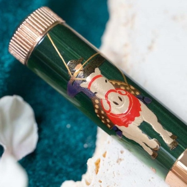 ROMEO No. 3 万年筆　午