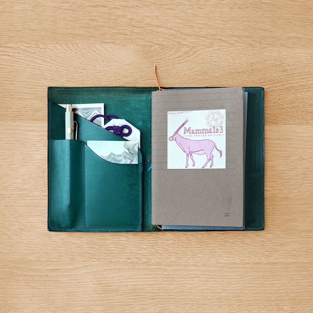 ペーパーリパブリック