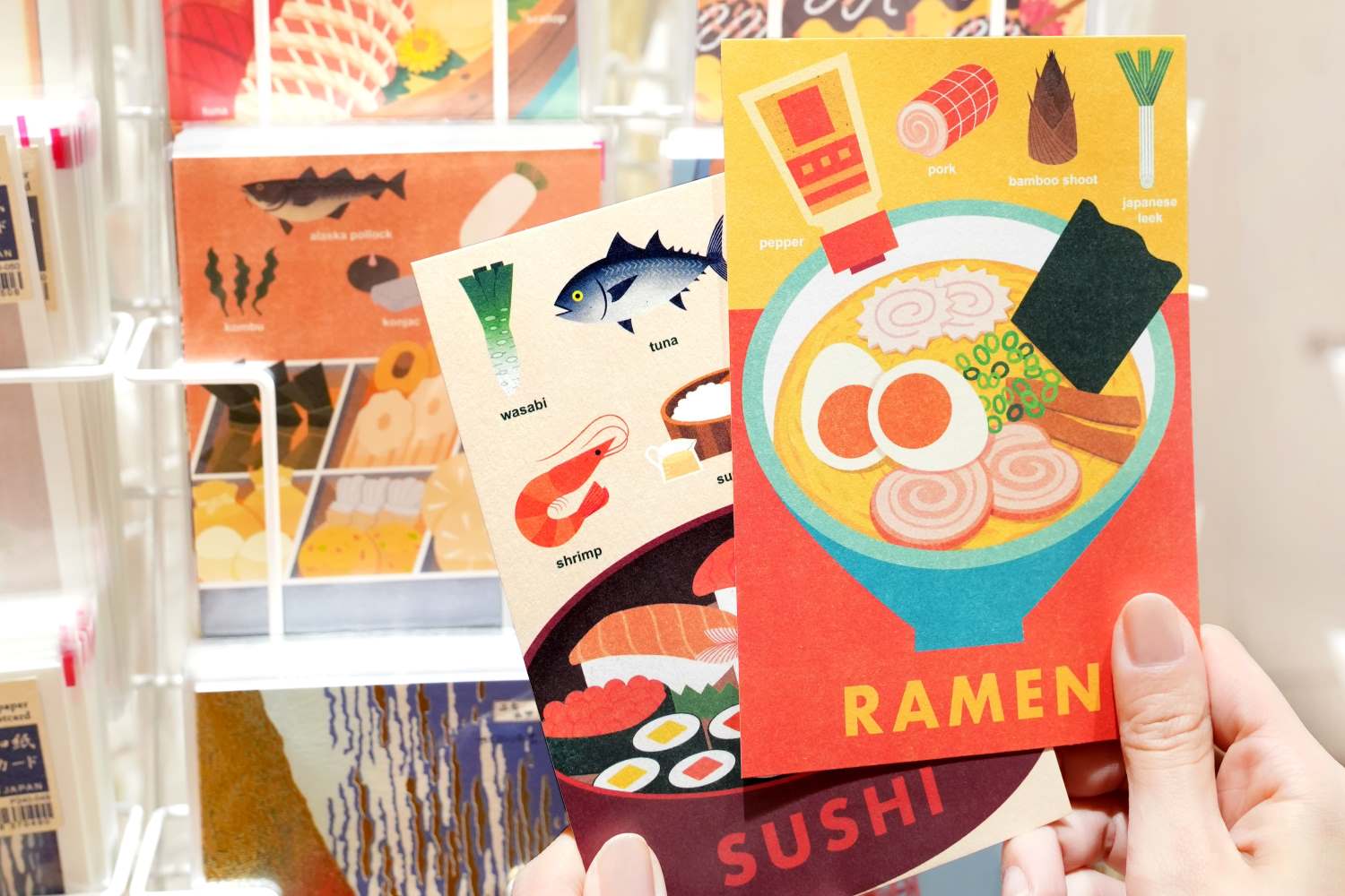 冬のご挨拶を送ろう