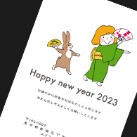 伊東屋オンラインストアについて 伊東屋オンラインストア 伊東屋オンラインストアについて 伊東屋オンラインストア