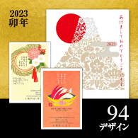 伊東屋オンラインストアについて 伊東屋オンラインストア 伊東屋オンラインストアについて 伊東屋オンラインストア